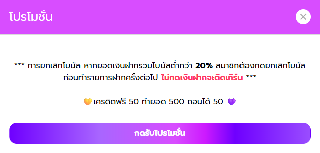 Spimsdr789's tweet photo. ฟรี 50 ขอคนละรี เม้น #แจกจริง

https://t.co/DZ6n8q0q4R https://t.co/0dj1iarBd7