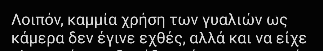 Sharkαστικός tweet media
