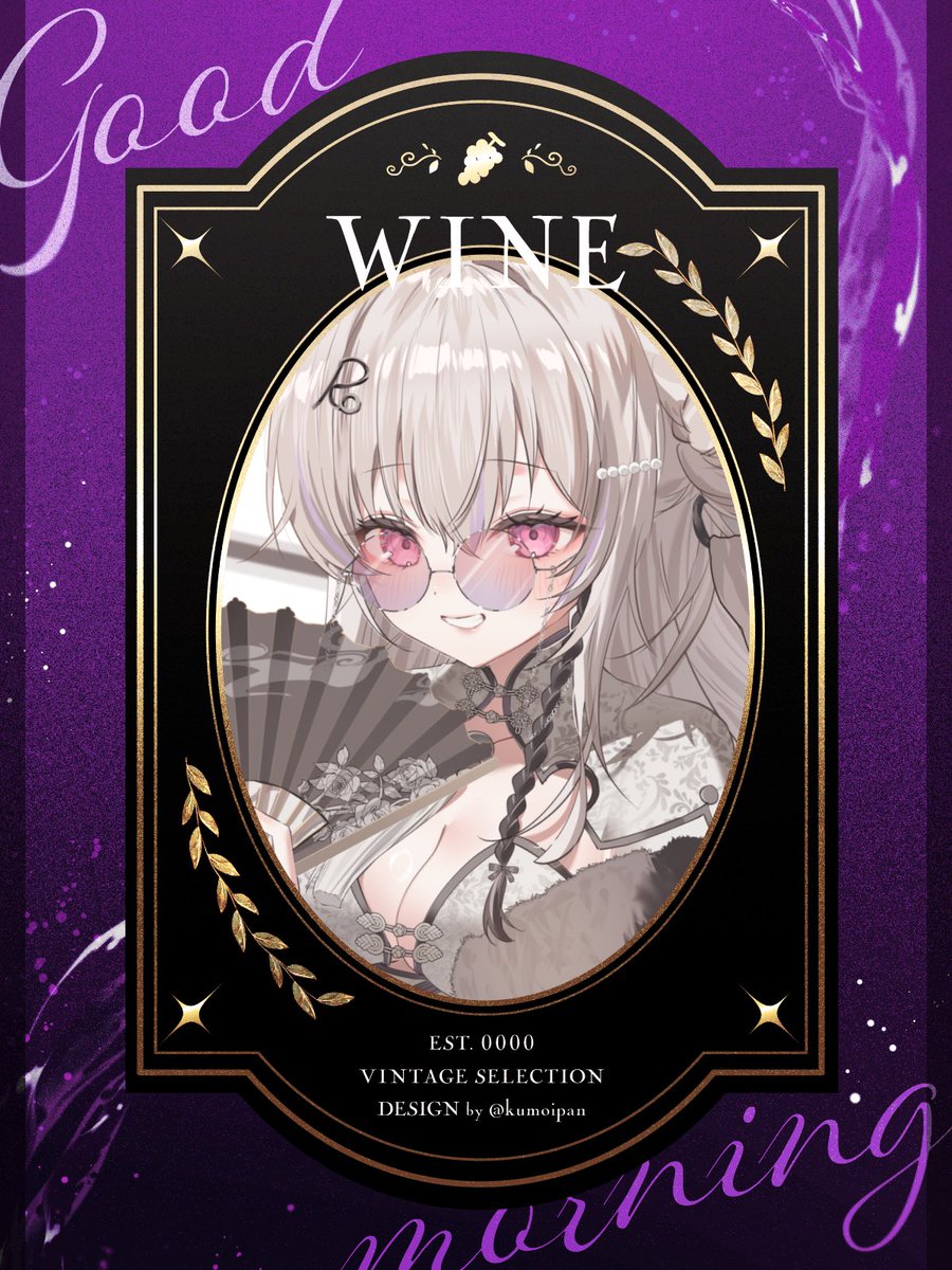 ALD1 アラーム会 トレカ アンシン オフイベ ベルサール羽田　おはよう おはよ～💜 7月ラスト 華金だよ(⃔ *`꒳´ * )⃕↝ 明日のファン鯖飲み