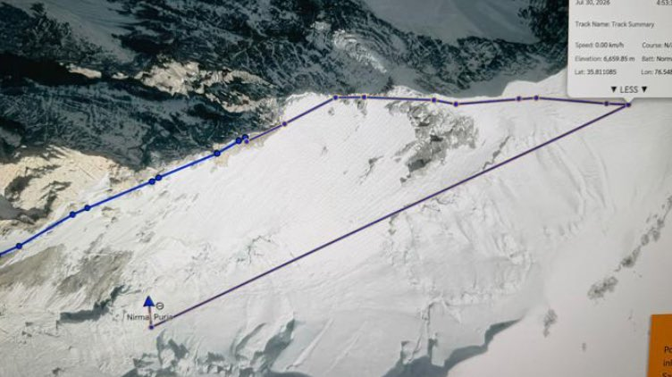aghezzer's tweet photo. Valanga sul Broad Peak: travolti durante la salita almeno 10 alpinisti, tra cui il celeberrimo Nirmal Purja. Le operazioni di soccorso inizieranno appena possibile, meteo permettendo, con elicotteri ed équipe di alta quota (ph. #Inreach  Pakistan Today). 
#nirmalpurja #broadpeak https://t.co/qopaQqmTXe