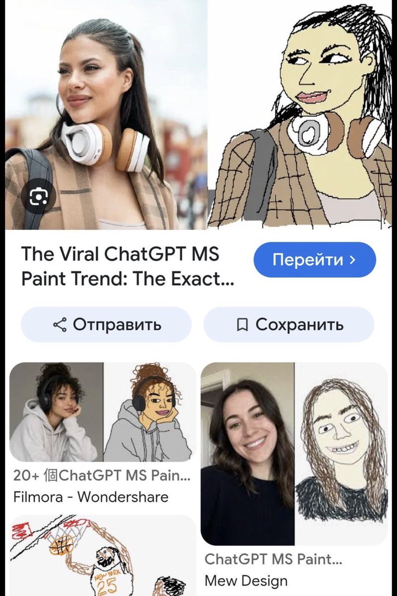 Swag_K1RBY's tweet photo. Want to know an even worse fact

AI can also replicate MS paint art meaning no matter how good or bad your drawings are. They are getting fed to AI https://t.co/N5tQvgYx5t