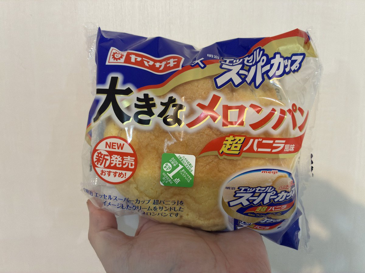 koppaohji_'s tweet photo. おはようございます(^_^)／

昨日のお昼はおそばとビビンパのお弁当🍱
オヤツはスーパーカップのメロンパン。晩ご飯は焼きチーズカレーパスタ🍝
デザートにセブンの新商品のせとかのコッペでした。

今日はまた、送別会でお料理出来ないかも💦 https://t.co/7yFRhflakj