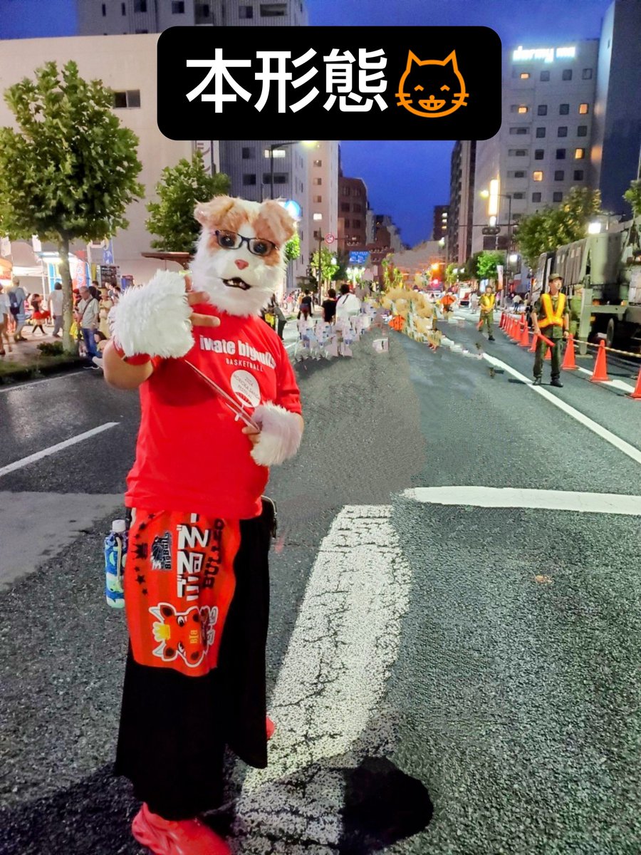 ⭐️出没⭐️ 2日(日) #盛岡さんさ踊り #G019コミュニティ さんに
