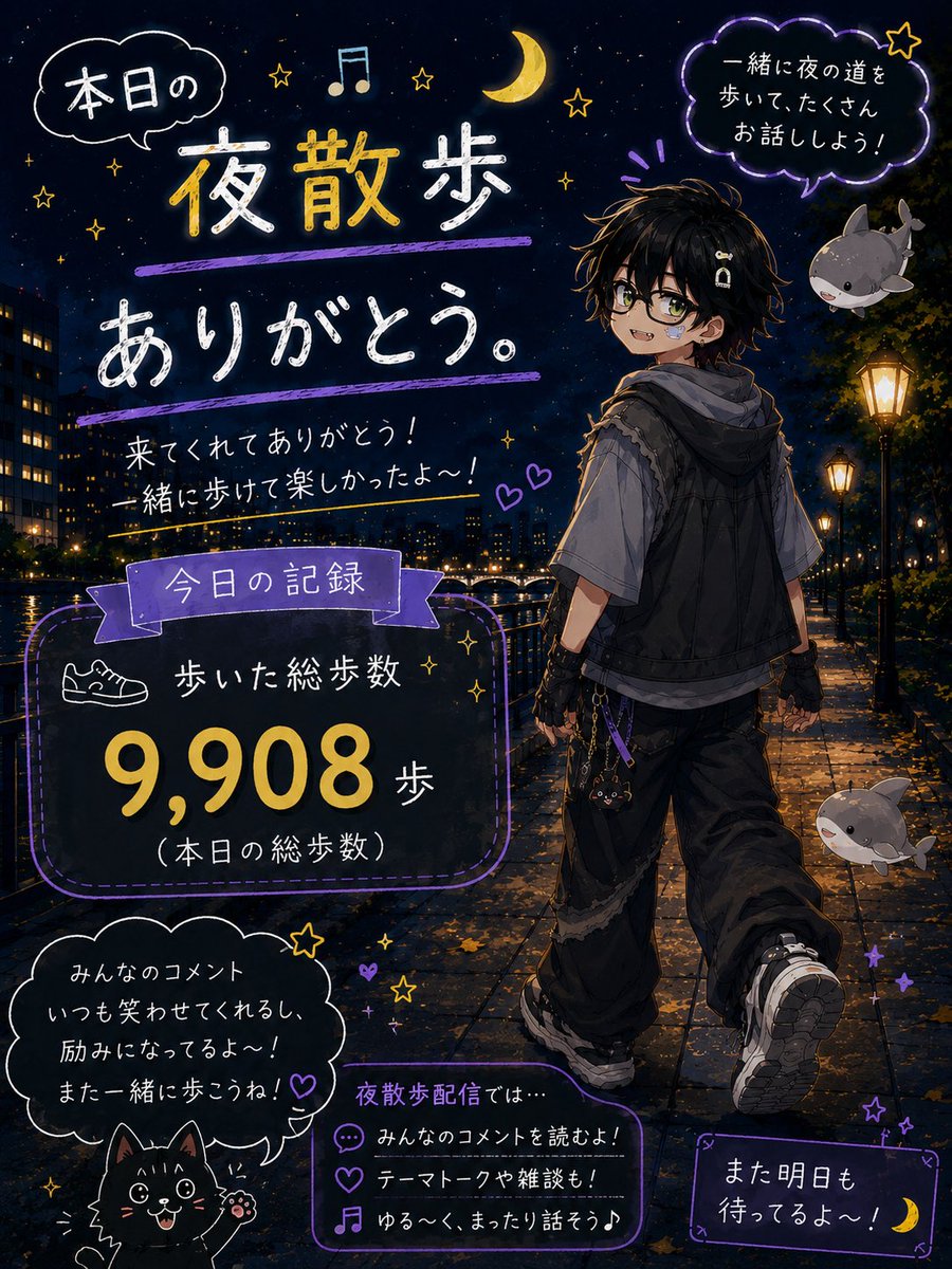 Kamiya48b9's tweet photo. https://t.co/VJf39yqzUy