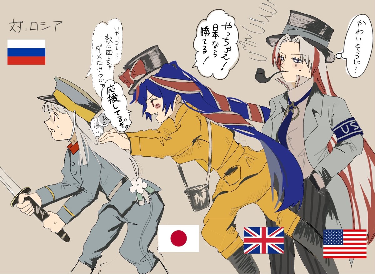 しょうがらし tweet media