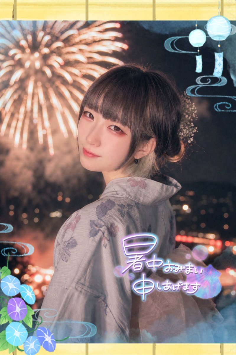 Sui46m's tweet photo. 夏ですね
一緒に涼みましょうか https://t.co/flZ4is5lfB