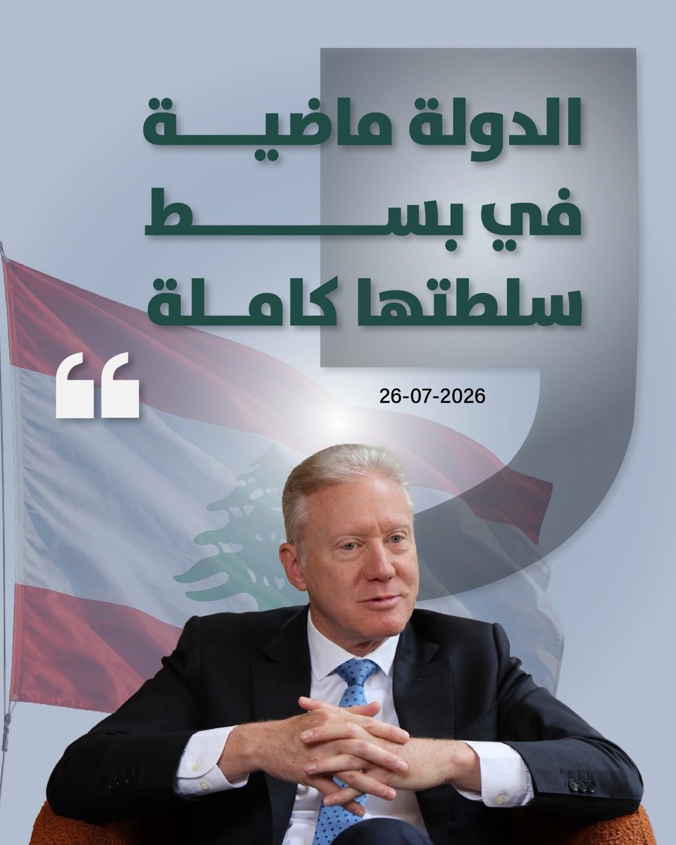 SayedLilly tweet picture