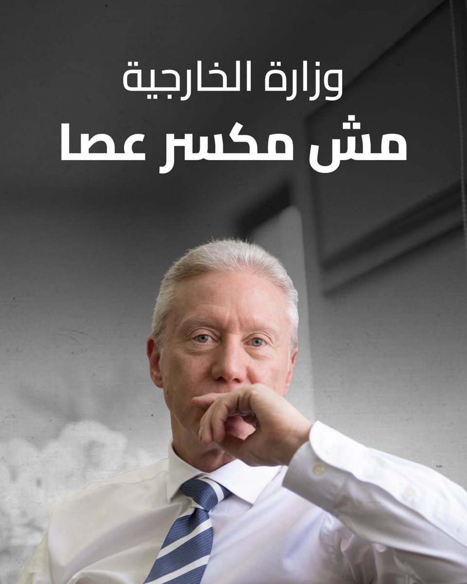 SayedLilly tweet picture