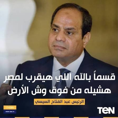 _ahmdi's tweet photo. @MhdElsherif https://t.co/Pk7rvivEZy