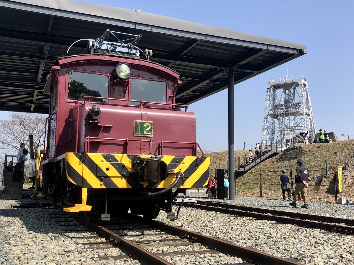 eTGlKbIxsfr4nQ6's tweet photo. 🔴8/9(日) 12号電車が動きます❗️
＊4月以降､諸事情により運行できない状況にある万田坑の動態保存機である12号電車•••
→NPO法人炭鉱電車保存会による「炭鉱電車見学会」にて､約５ヶ月ぶりに動かします。見学会への参加は､リポスト先にて確認下さいませ🙇 https://t.co/mFC6cidDrJ