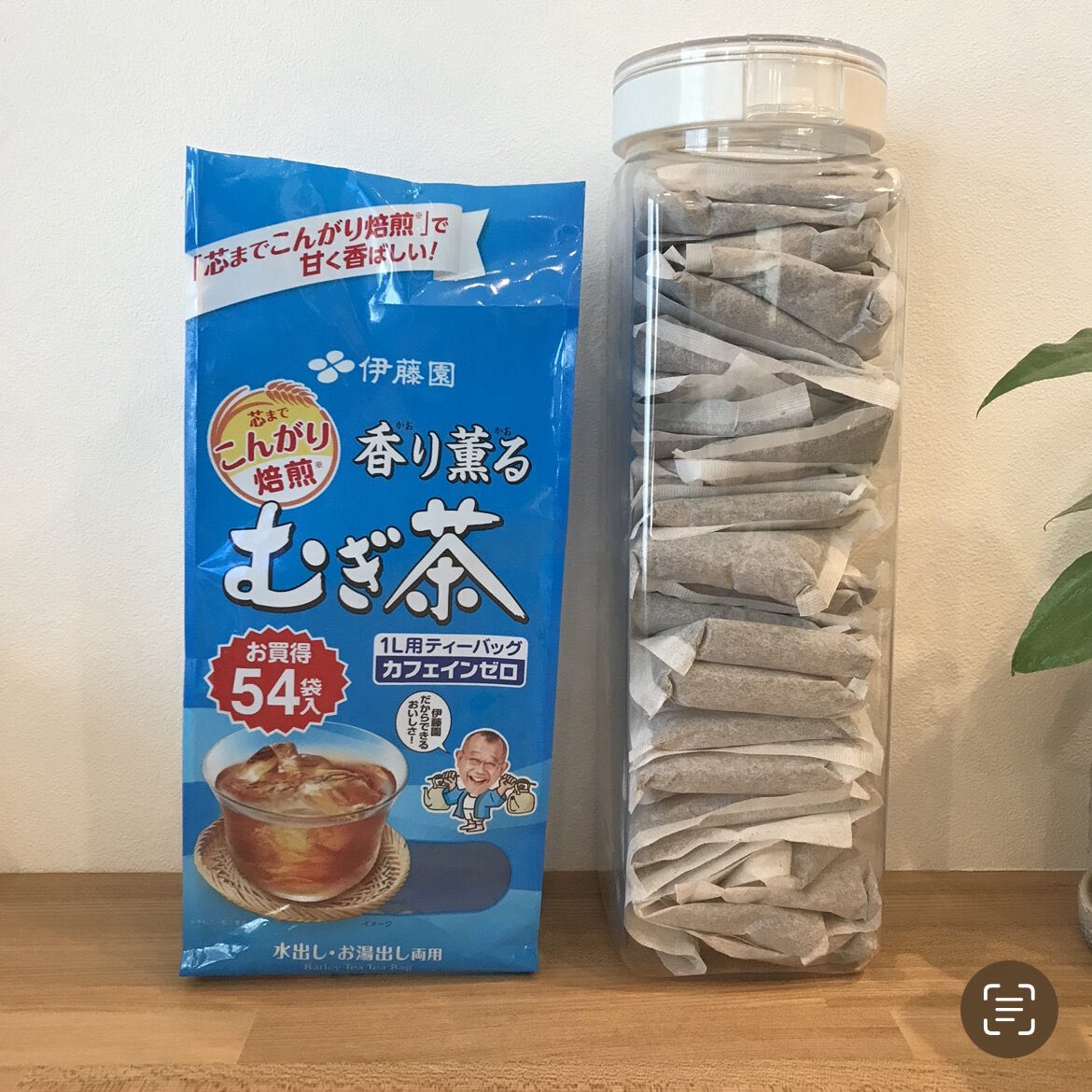 Panura29's tweet photo. 自分で麦茶作ってるんだけど最後の方ちょっと苦くなるんだよね
苦くならないようになんか対策ない？
麦茶マスターさん教えて下さい🙇
ちなみに4リットルぐらいの水筒で作ってます https://t.co/fdEgEgR3Ww