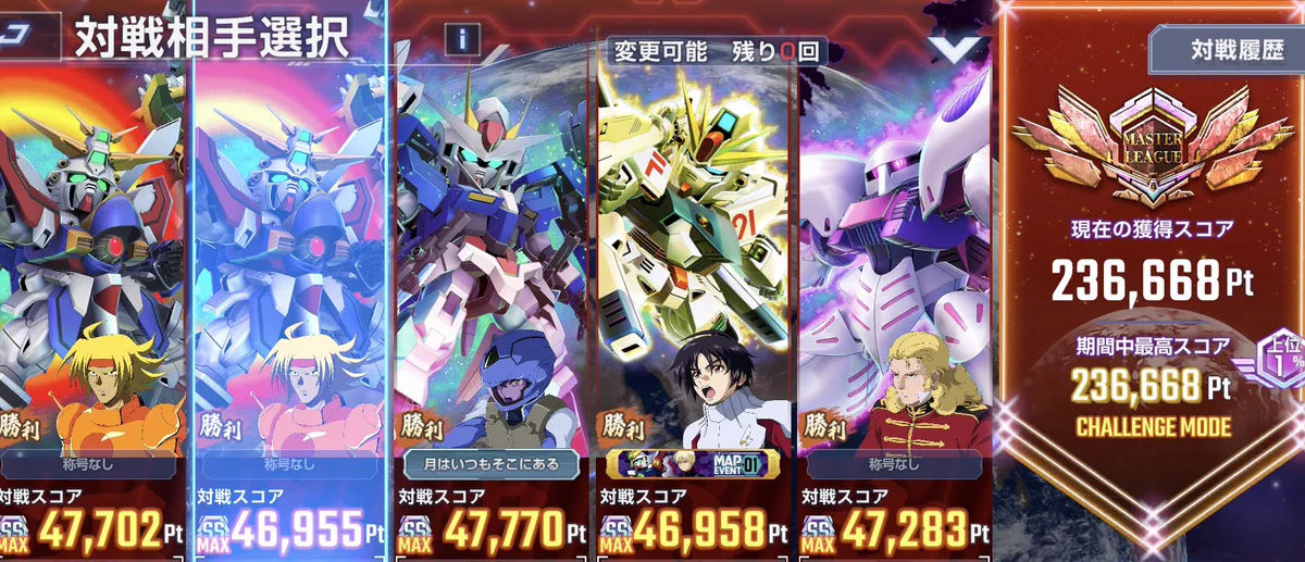 よっぴー on X: 