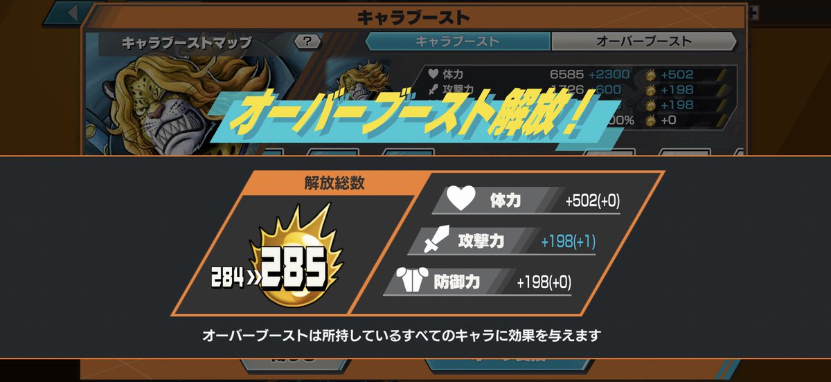それいけらいひろ！ tweet media