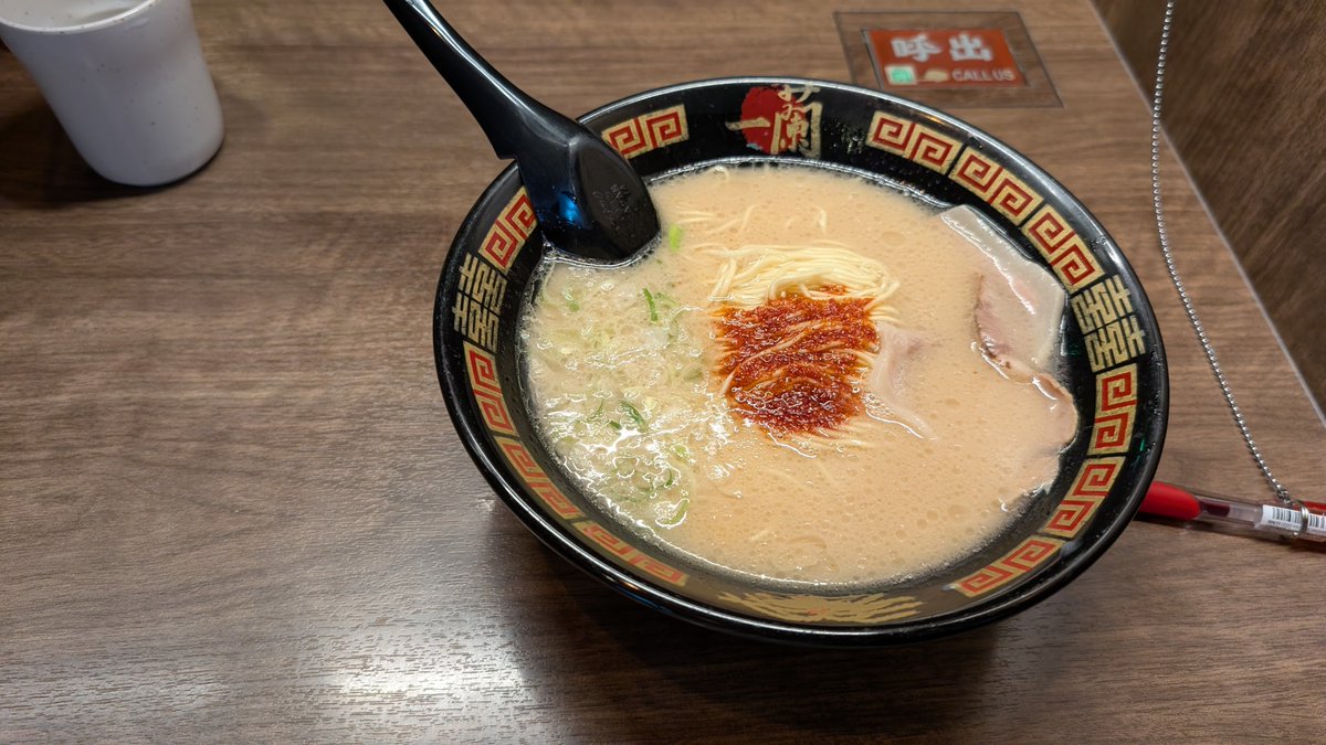 TSO_261's tweet photo. 朝活 https://t.co/0EDoFKqWLf