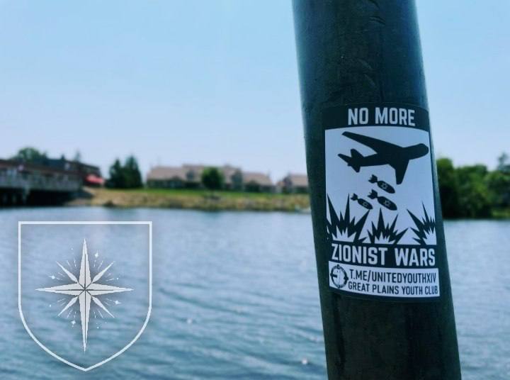 MinnesotaYC's tweet photo. Pine City, MN.⚡

Great Plains Youth members went on a hike and placed promat around the city.

Contact @UYVET on Telegram to get active

#minnesota #americfirst #nationalist #farright #rightwing https://t.co/mMsYf7WFh2
