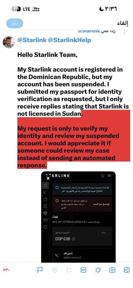 3BCSD's tweet photo. @elonmusk @Starlink @StarlinkHelp https://t.co/bda0rR4omG