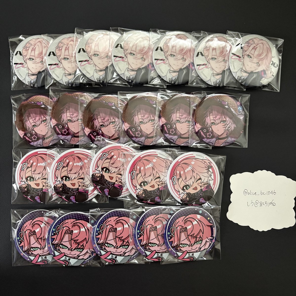 alice_bc1046's tweet photo. 【交換】クロノヴァ グッズ 缶バッジ 

譲→画像参照
求→🐈さん SD or 溺れる。 

纏めての方優先。
1～でも交換可能ですが、お返事にお時間いただく場合がございます。

札幌手渡しまたは郵送でのお取引。

個数把握のため、画像提示お願いします。

#クロノヴァグッズ交換
#クロノヴァグッズ仮約束 https://t.co/JrwrMWDYV0