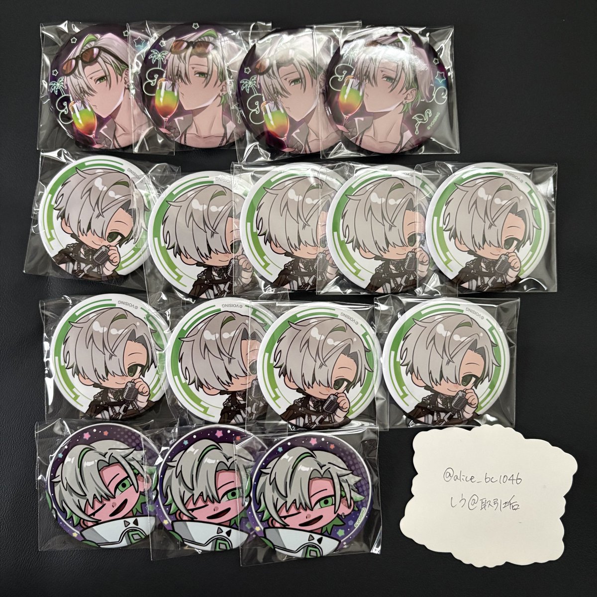 alice_bc1046's tweet photo. 【交換】クロノヴァ グッズ 缶バッジ 

譲→画像参照
求→🐈さん SD or 溺れる。 

纏めての方優先。
1～でも交換可能ですが、お返事にお時間いただく場合がございます。

札幌手渡しまたは郵送でのお取引。

個数把握のため、画像提示お願いします。

#クロノヴァグッズ交換
#クロノヴァグッズ仮約束 https://t.co/JrwrMWDYV0