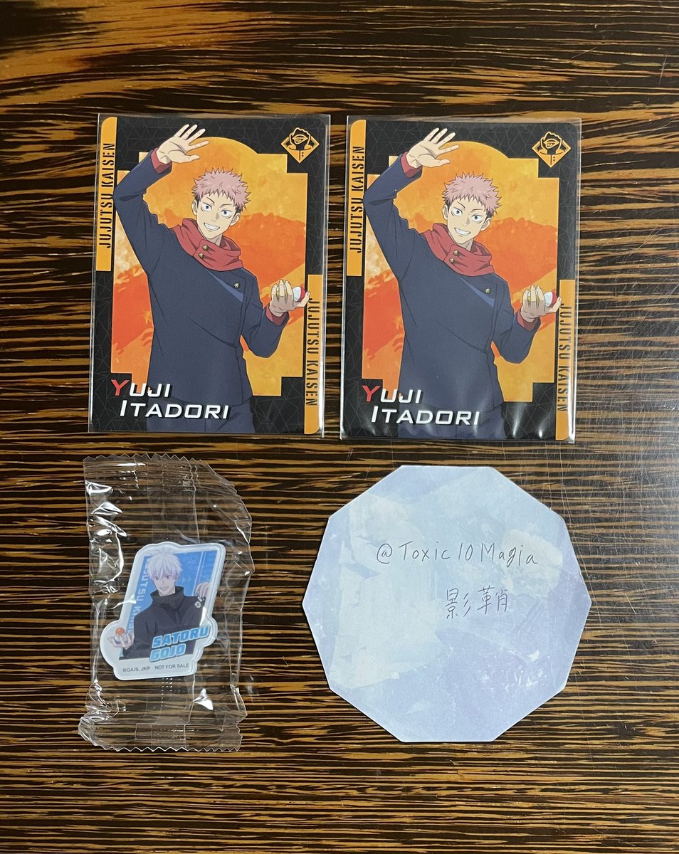 Toxic10Magia's tweet photo. 【交換】呪術廻戦 くら寿司

譲
コラボメニューカード
虎杖2点

ビッくらポン
アクリルステッカー 五条

求
異種 日車 釘崎 東堂

虎杖1点にインク飛びあり(画像2枚目)
五条は日車とのご交換のみ
東堂は日車含めてのみご交換可能
郵送でのお取引📮
お気軽にお声掛け下さいませ🙇‍♀️ https://t.co/RPim4IfkKm