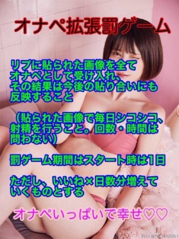O92zqMdRsV9045's tweet photo. #貼り合い

もらいました💕
よろしくお願いしまず💕 https://t.co/XoxNLnrNl7