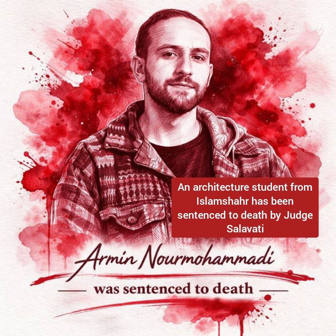 hangi7min's tweet photo. آرمین
It was issued by Branch 15 of the Tehran Revolutionary Court, presided over by Judge Salavati, and the family is awaiting the scheduling of a hearing at the Supreme Court.
#ArminNourmohammadi
#StopExecutionsInIran
#StopExecutions
@amnesty @hrw @HRANA_English @HengawO https://t.co/eRz7shvczS