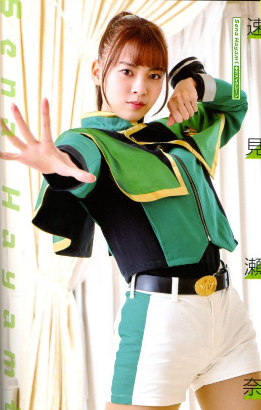 Sh1n41ngM4ch's tweet photo. “A future beyond imagination is waiting for us, let’s run down this Winding Road together!”

-SENA HAYAMI TAGS IN FOR THE RANGER OF LEGACY- https://t.co/wWGy9zWCVG