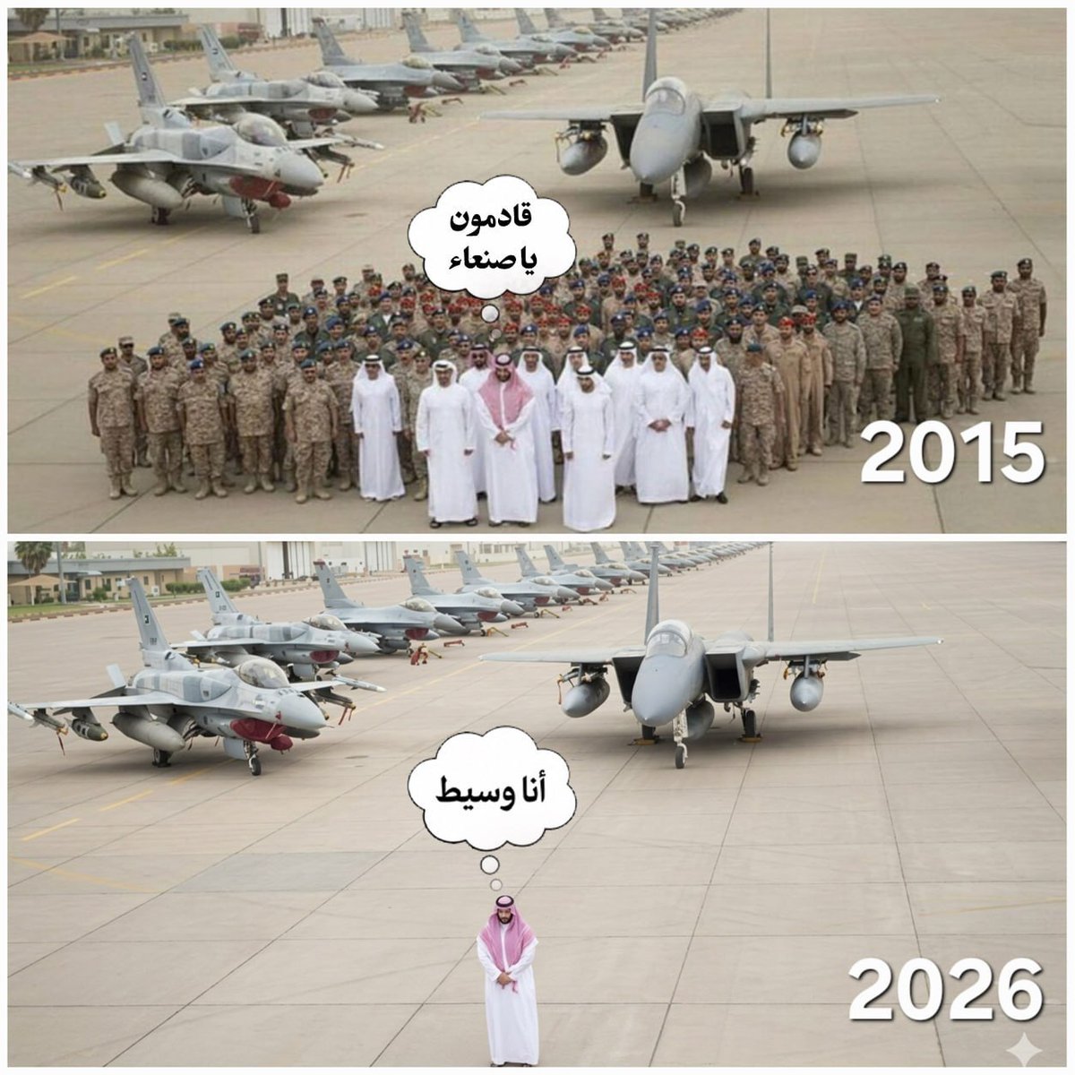 darawani83's tweet photo. تذكروا.. https://t.co/U6QblSrhjA