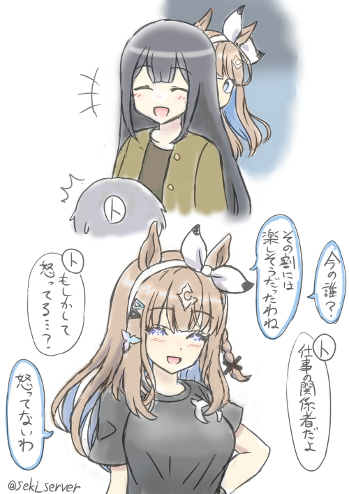 seki_server's tweet photo. あまり季節感なかったので来月はもう少し出して行きたい気分。 #今月描いた絵を晒そうㅤ https://t.co/LBCwrAA6QA