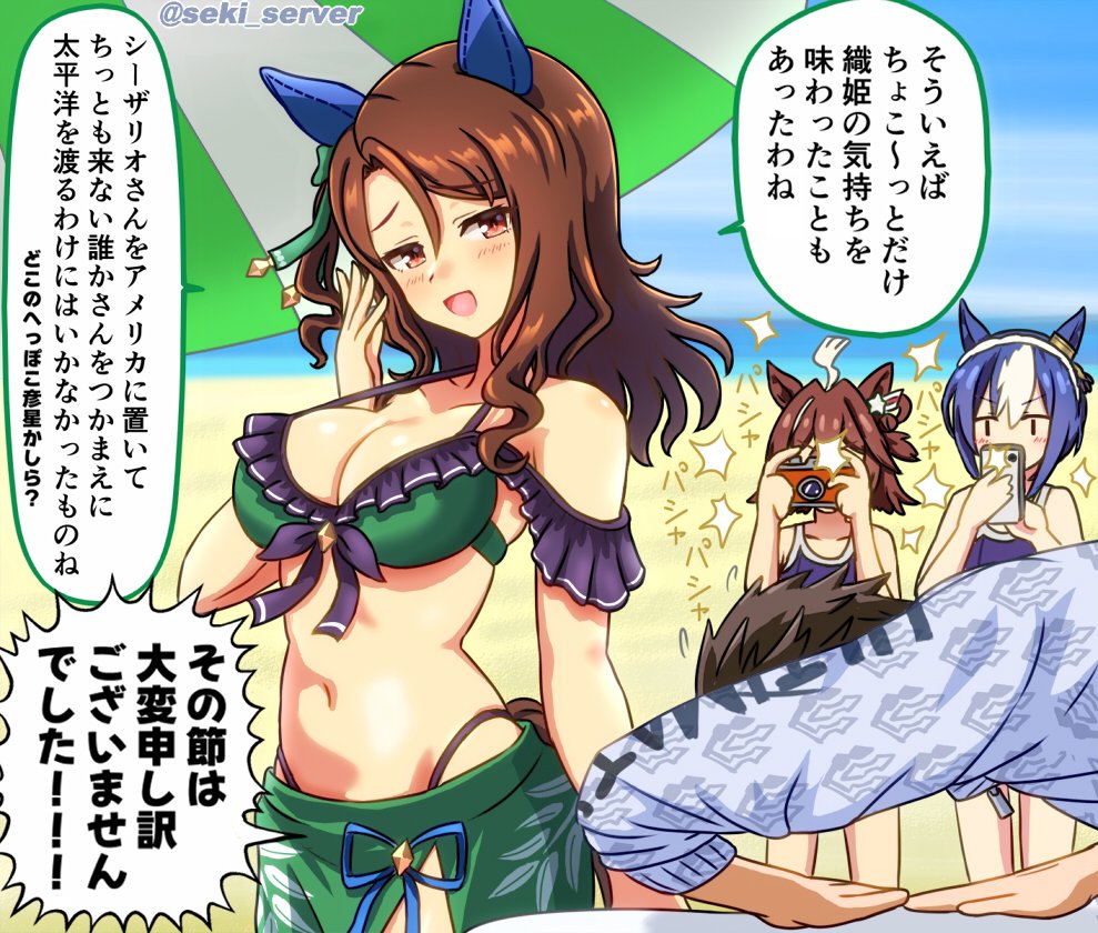 seki_server's tweet photo. あまり季節感なかったので来月はもう少し出して行きたい気分。 #今月描いた絵を晒そうㅤ https://t.co/LBCwrAA6QA