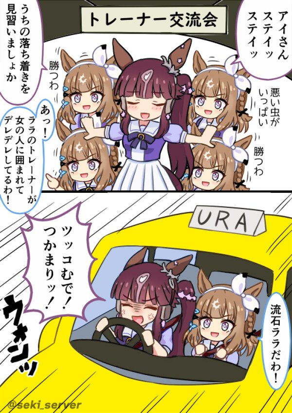 seki_server's tweet photo. あまり季節感なかったので来月はもう少し出して行きたい気分。 #今月描いた絵を晒そうㅤ https://t.co/LBCwrAA6QA