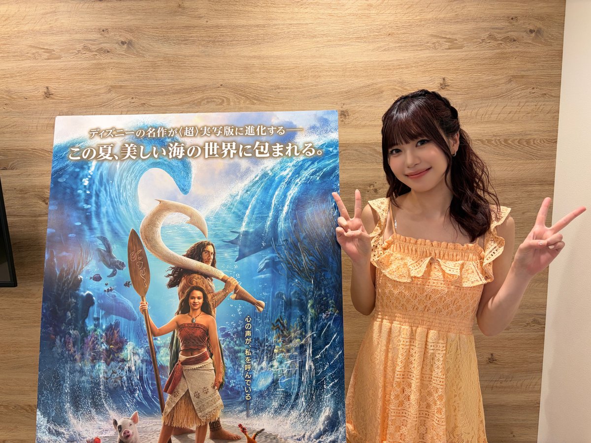 official__ME_I_'s tweet photo. 🫧 : #今日のミーアイ

20260731
@ FM802「RIVERSIDE IN YOUR HEART」

#TSUZUMI

*˖ ⚘⚘ 花咲く道 ⚘⚘ ˖*
https://t.co/GjwIsaPPvm

#오늘의미아이 
#リバーサイド802
#ME_I #ミーアイ #미아이 https://t.co/nScwDeUnA0