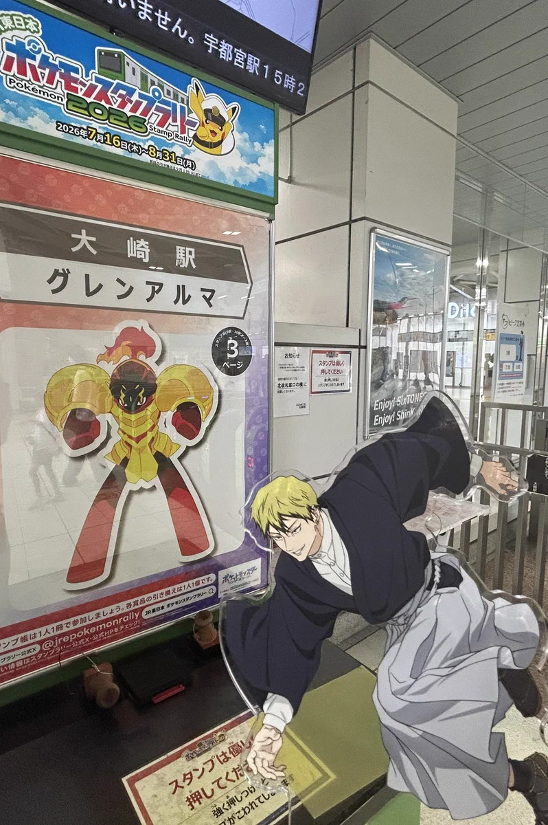 外サクサクなんかしっとり on X: 