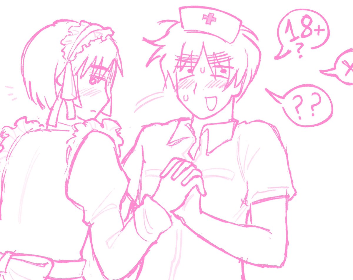 ftfreddydlover's tweet photo. 🤔💭 #asakiku #hetalia 

@dilucsvision https://t.co/1qR7bGamrG