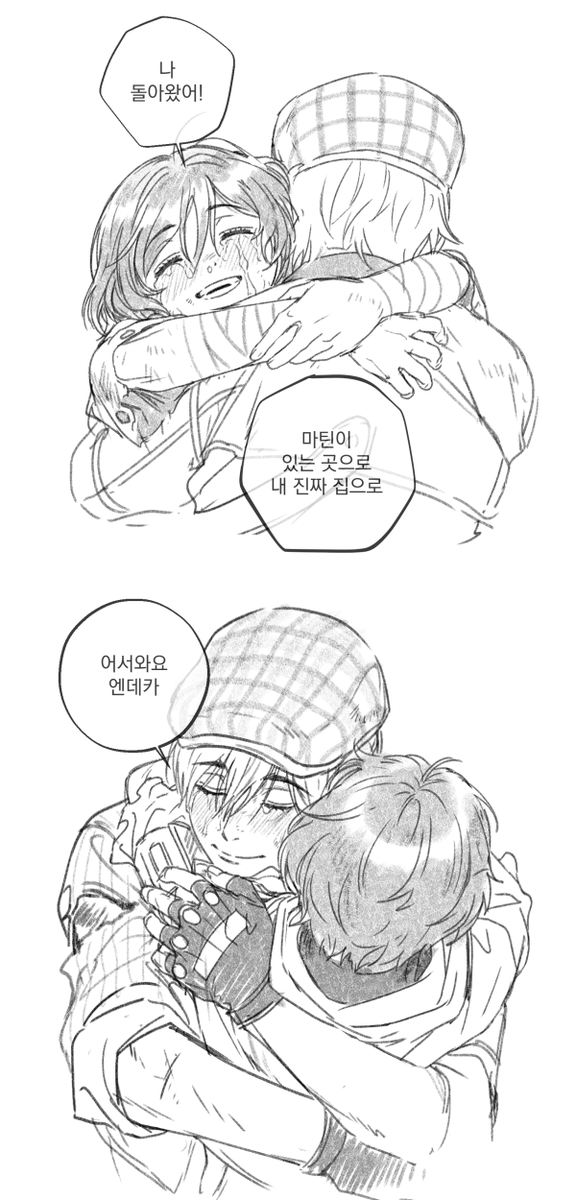 I_want_a_hart's tweet photo. 언젠가 엔데카가 다시 안타리우스로 잡혀가도
다시 그랑플람으로 돌아오길...🥲 https://t.co/GX8JNg32Z9