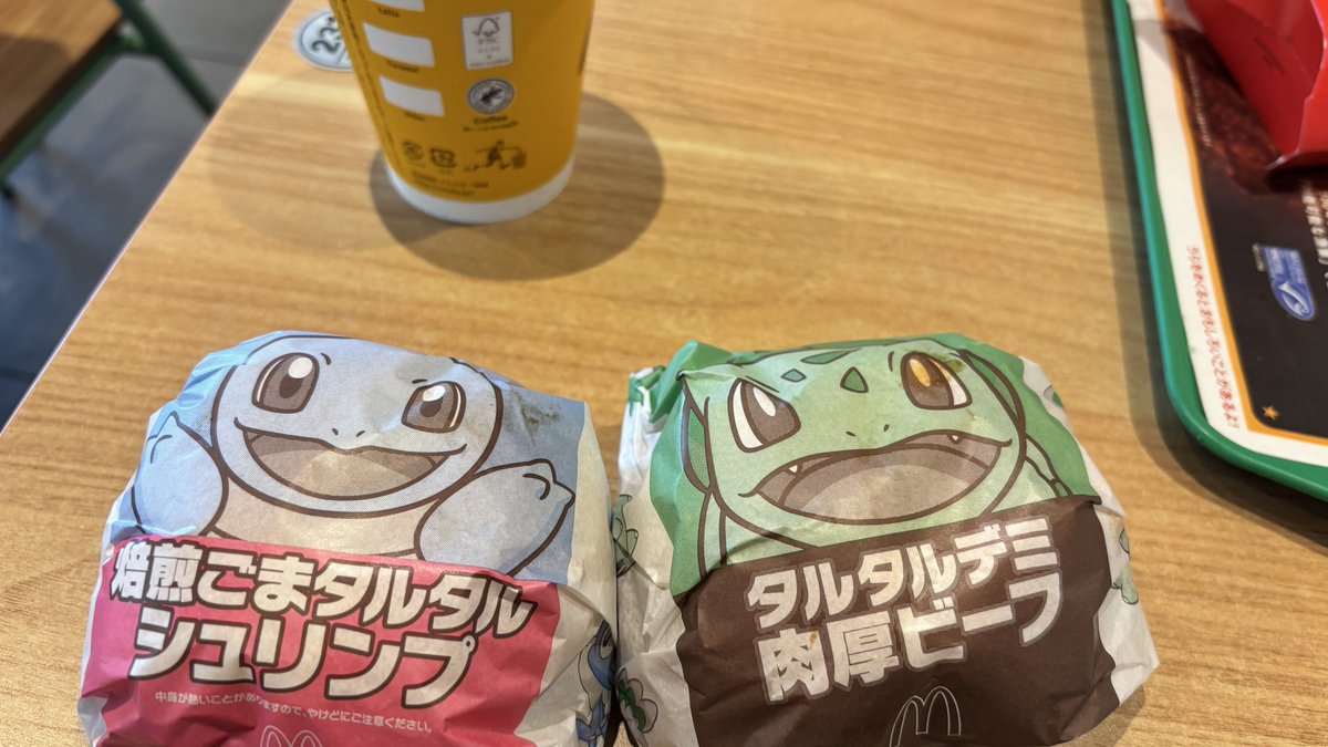 trr_ohio's tweet photo. 夏休み、みなさんいかがお過ごしですか?
我が家はマック率高めです。 https://t.co/rRjzHNO22P