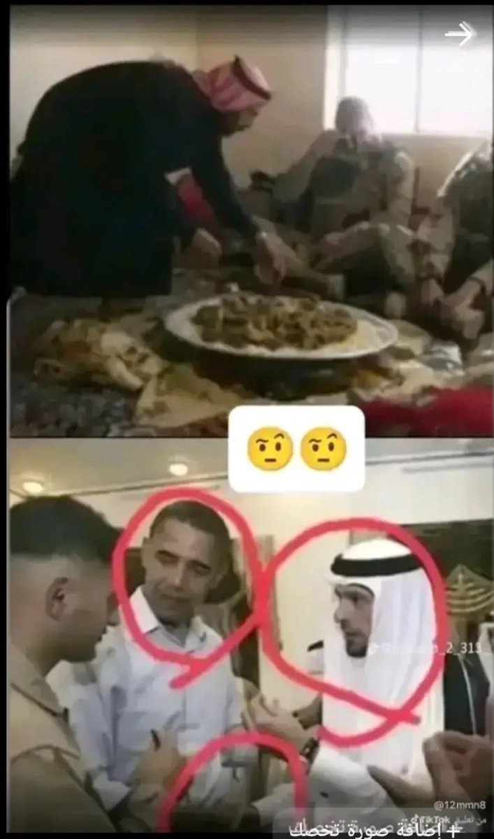 mie_6r's tweet photo. @AliMoha11523348 الموحدين https://t.co/VnpF0f4P1Z