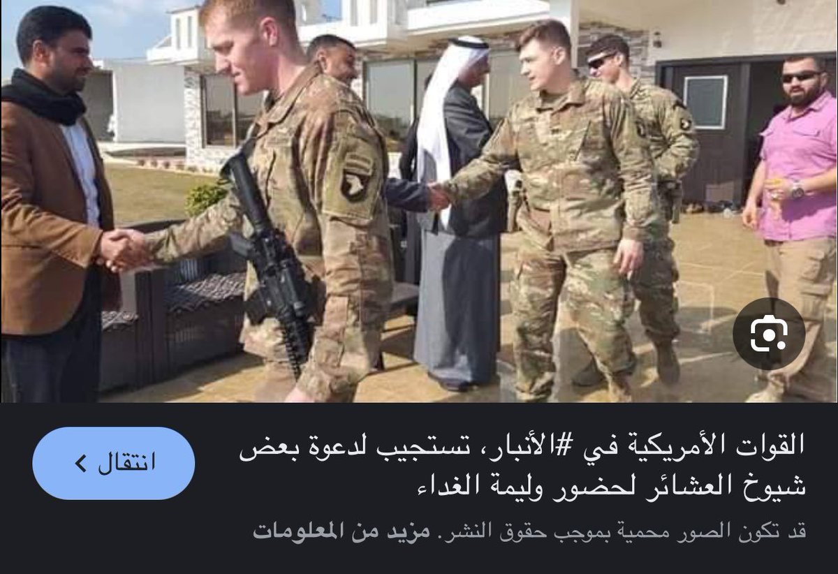 mie_6r's tweet photo. @AliMoha11523348 الموحدين https://t.co/VnpF0f4P1Z