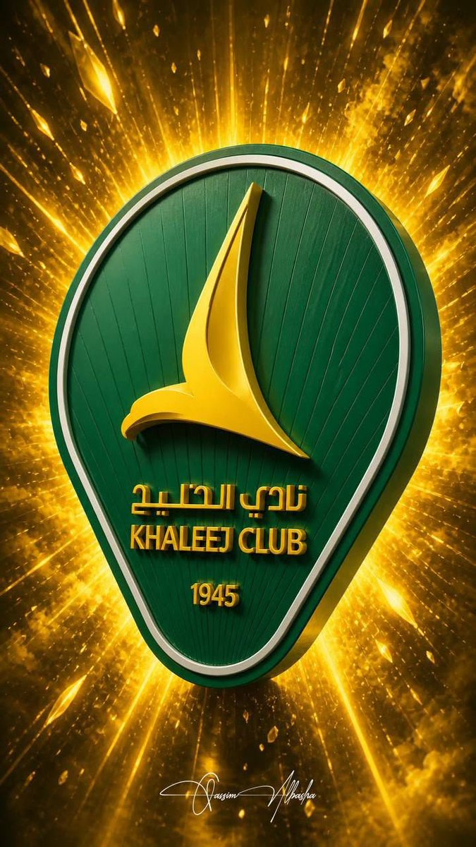 abujsem's tweet photo. نادي الذهب حط أحمر تتجاوز بلوك
💚💛 https://t.co/klvqDux3Jv