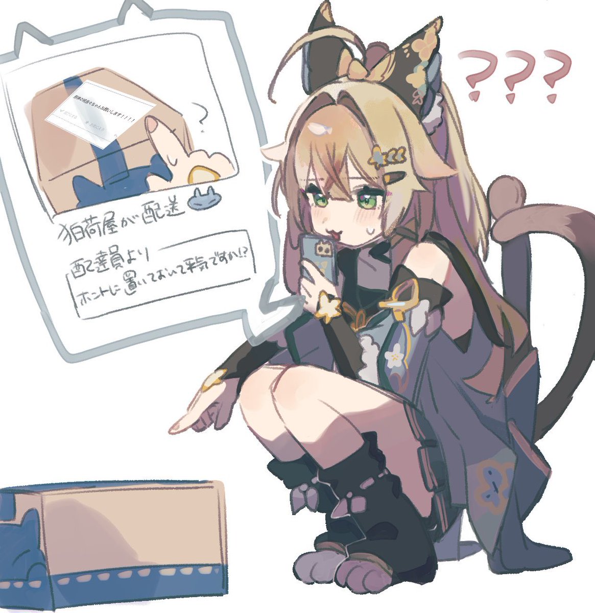 _c_aca's tweet photo. #今月描いた絵を晒そう 
お誕生日2枚にお題箱２枚でした！
8月は色のお勉強と、もう少しお題箱をがんばる予定です！💪💪 https://t.co/KO6bvVxaAV