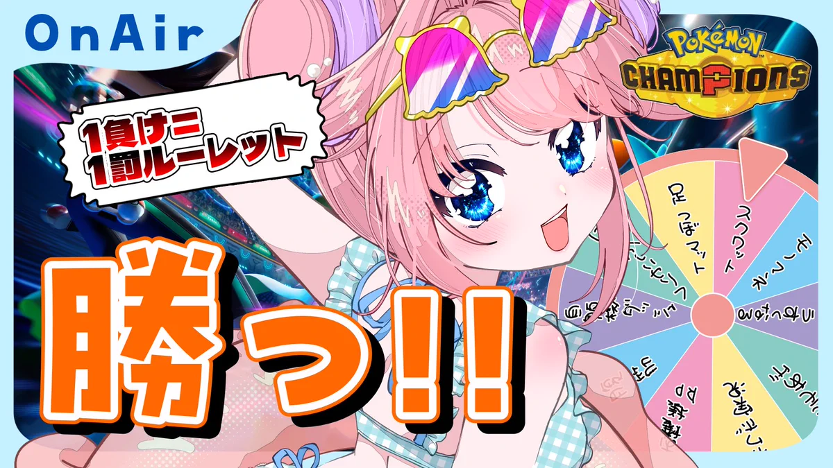 らーみにゃ みみせにゃお🐙⚡️ على X: 
