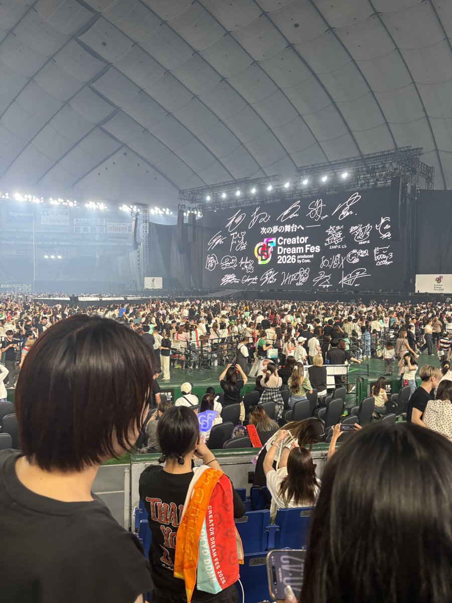 comyam217's tweet photo. 最後の東京ドームって聞くとほんとに悲しい😭
この1ヶ月間PPV全力で楽しむ‼️
#2026CDF https://t.co/OCglyj2BQN
