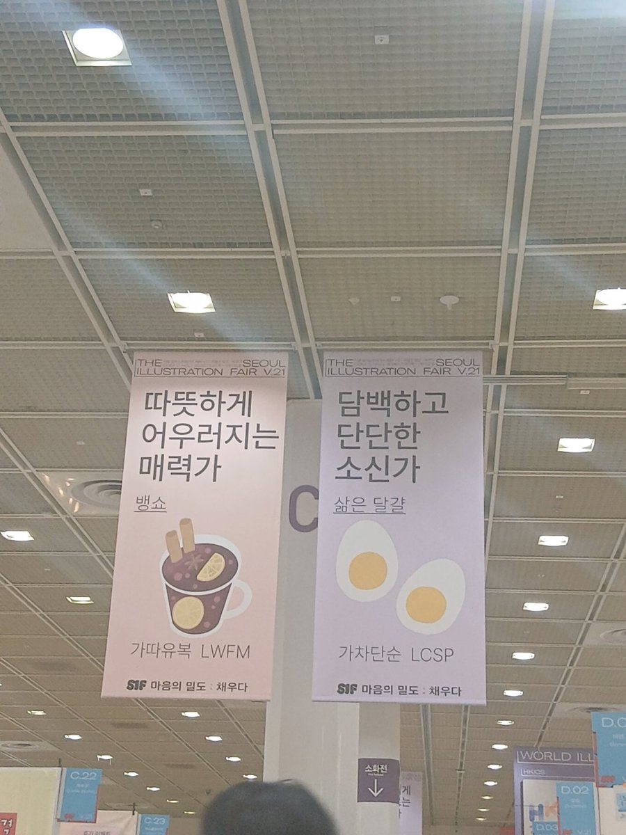 Gy66782's tweet photo. 서일페 31일 갑니다 엄청 빨리갈거예요 

대리구매 해드려요 쪽지 주세요 품목이랑요 

수고비 여러개면 품목당 0.2
한개는 0.3 받습니다 

대리수령도 가능해요 !!!~~!
https://t.co/SauPkxQZ2o

E17부스는 마감입니다 v21부스 마감
30일도 대리성공 !!!연락주세요 https://t.co/BScY8Z4BHl