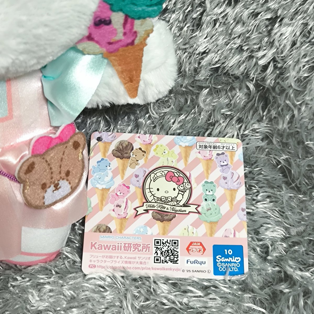 ETC2469's tweet photo. ตุ๊กตาคิตตี้ Colorful Ice Cream Dress  ขนาด 26.5 ซม. ราคา 550 บาท 
 
สินค้ามือหนึ่ง พร้อมส่ง ลิขสิทธิ์ญี่ปุ่นแท้
📮 ค่าส่ง 50 บาท 

#ETCxKitty #ETCxSanrio 
#ขายตุ๊กตา #ตลาดนัดตุ๊กตา
#ตลาดนัดSanrio #ตุ๊กตาคิตตี้ 
#ตลาดนัดตุ๊กตาญี่ปุ่น https://t.co/TdQh2HRYSp