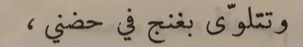 _97sss's tweet photo. الوقت يتطلب https://t.co/eU58MLTkwO
