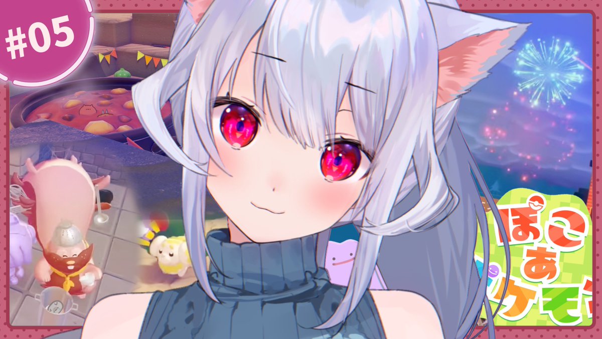 ねここ はるさめ ねここ🌸🐈 (@HarusameNekoko) / Posts / X