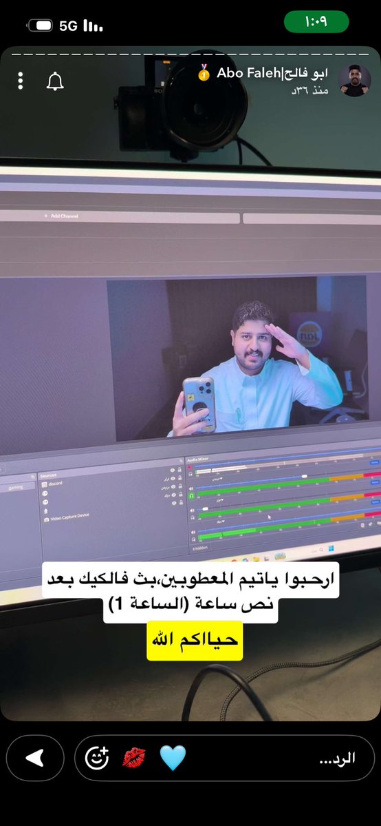 luffyrreo's tweet photo. كمم حرمناا من اجل هذي اللحظة 🤯🤯 https://t.co/F48WCe5tDD