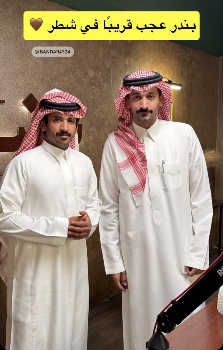 Amy__0_'s tweet photo. واضح بتكون حلقة كوميدية اكثر من شعرية😂😂😭 https://t.co/iNu4R92oEO
