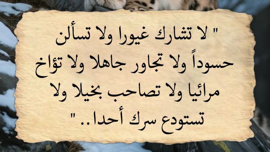 sharhan_eng's tweet photo. https://t.co/S6TKNgqiy7