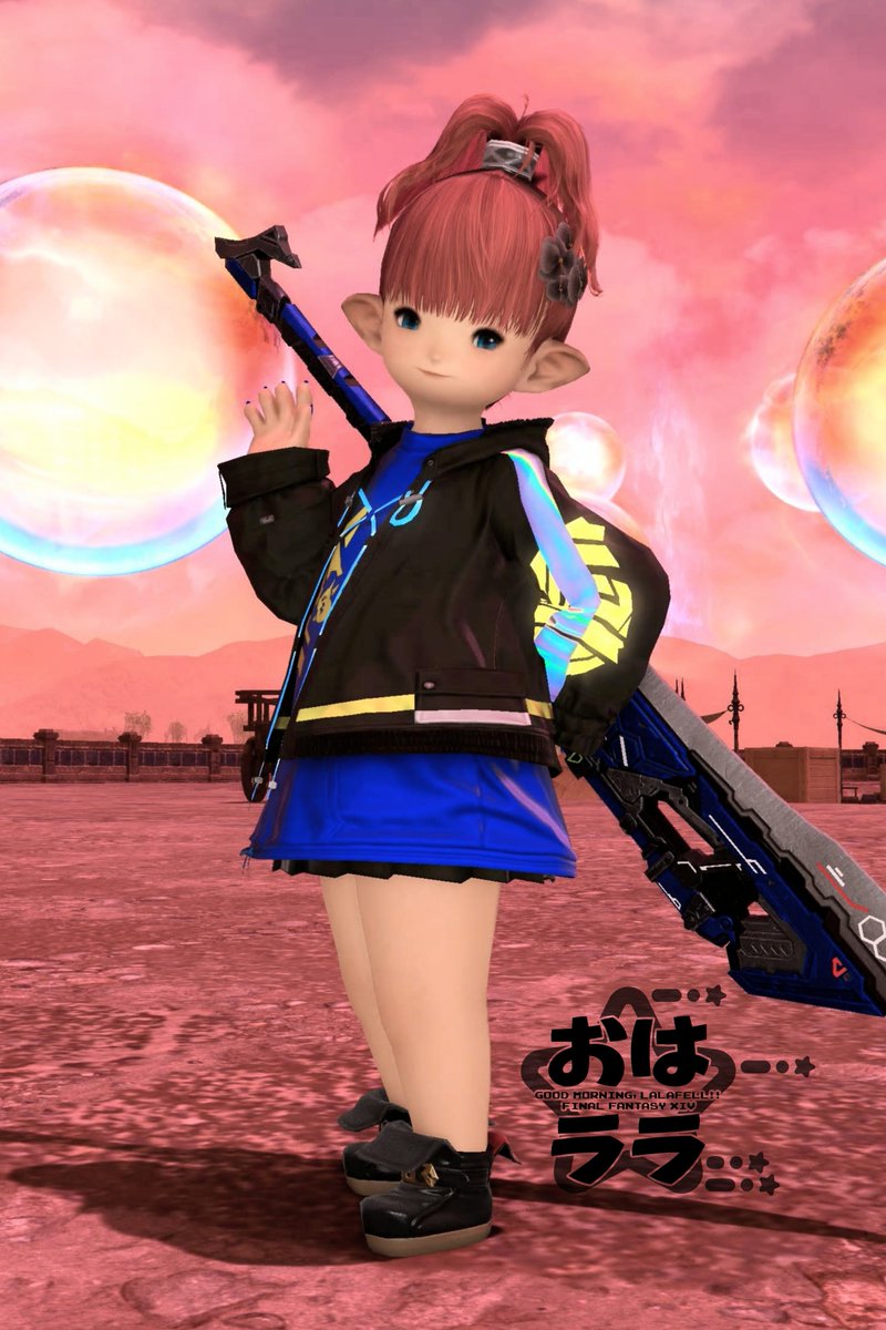 Komugi_Bengal's tweet photo. #おはララ です(^_^)/ https://t.co/jVDLybbcTg