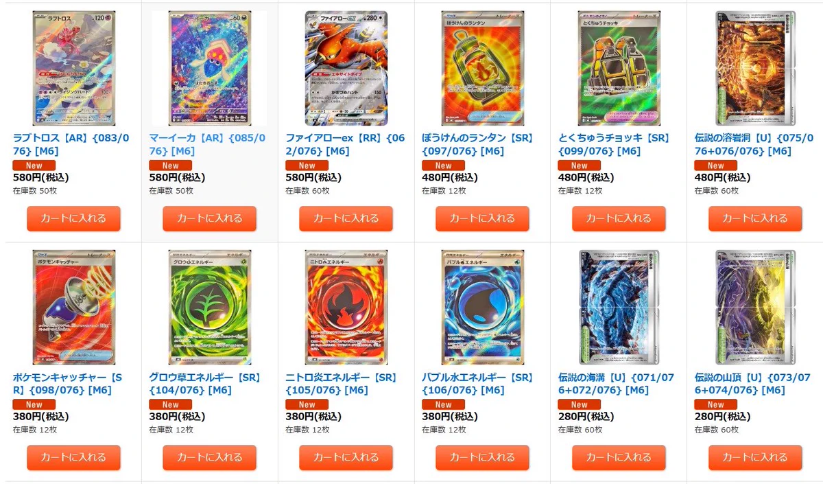 タカヒロのおもてなし on X: 
